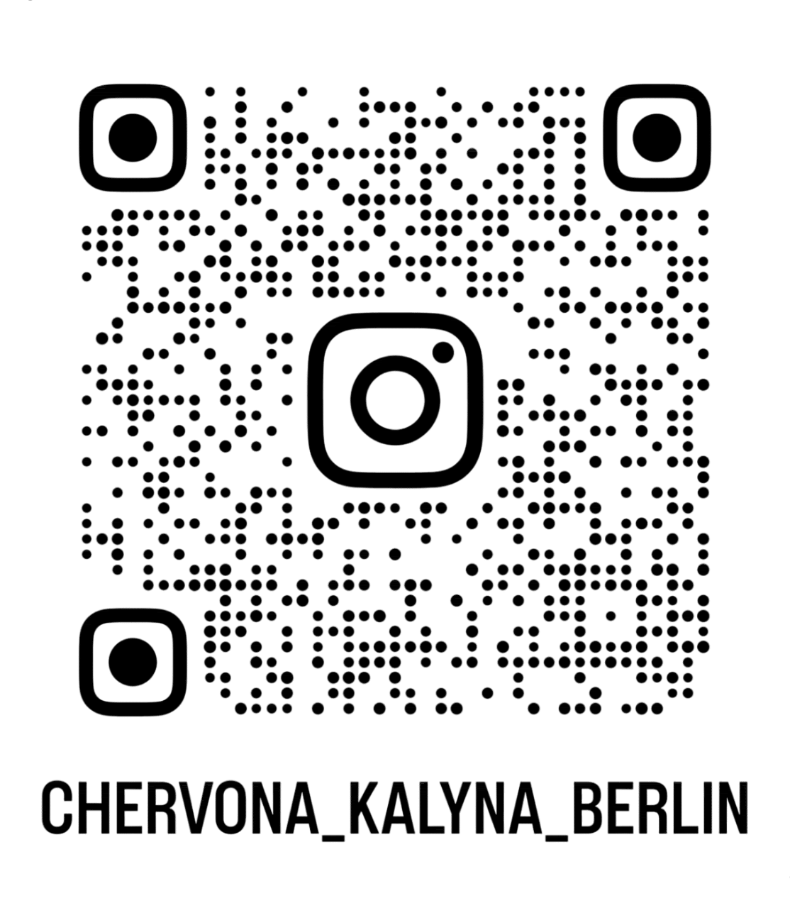 QR код @chervona_kalyna_berlin