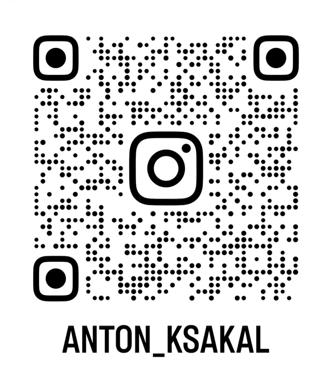 QR код @anton_ksakal